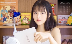 日韩欧美一卡2卡3卡4卡5卡视频